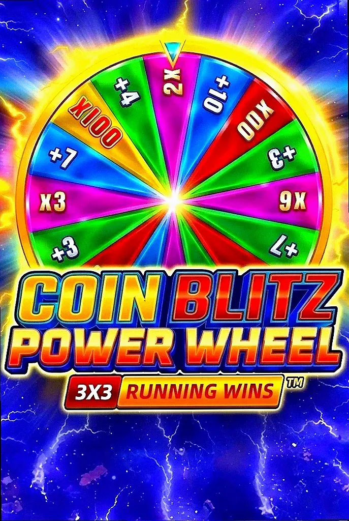 Cpin blitz power wheel 3x3 running wins